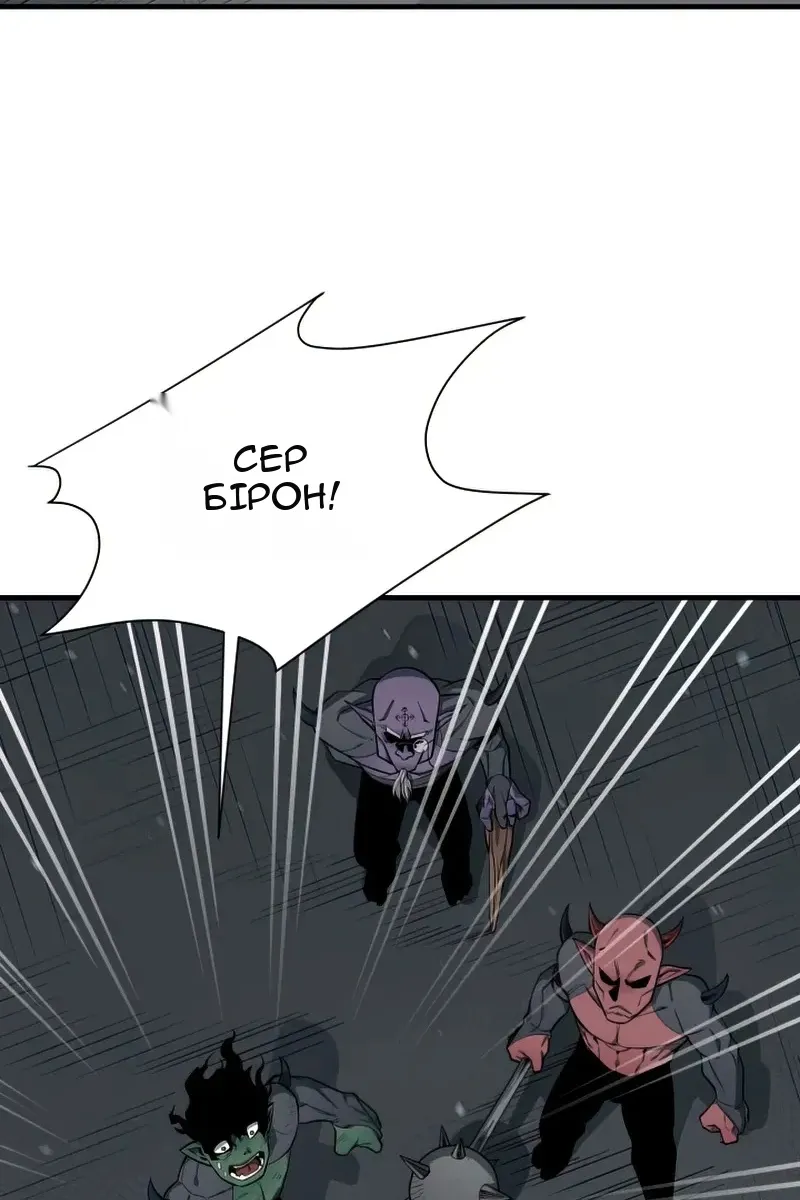 Сторінка 22