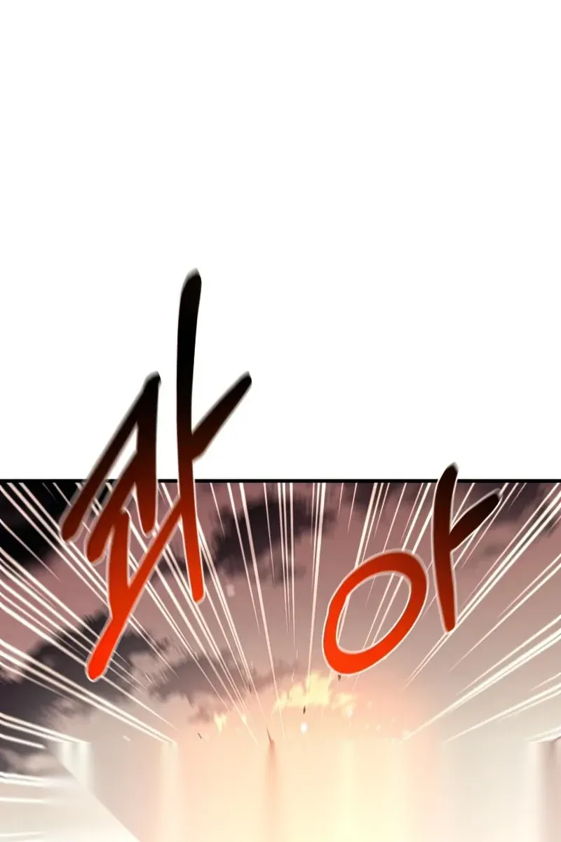 Сторінка 79