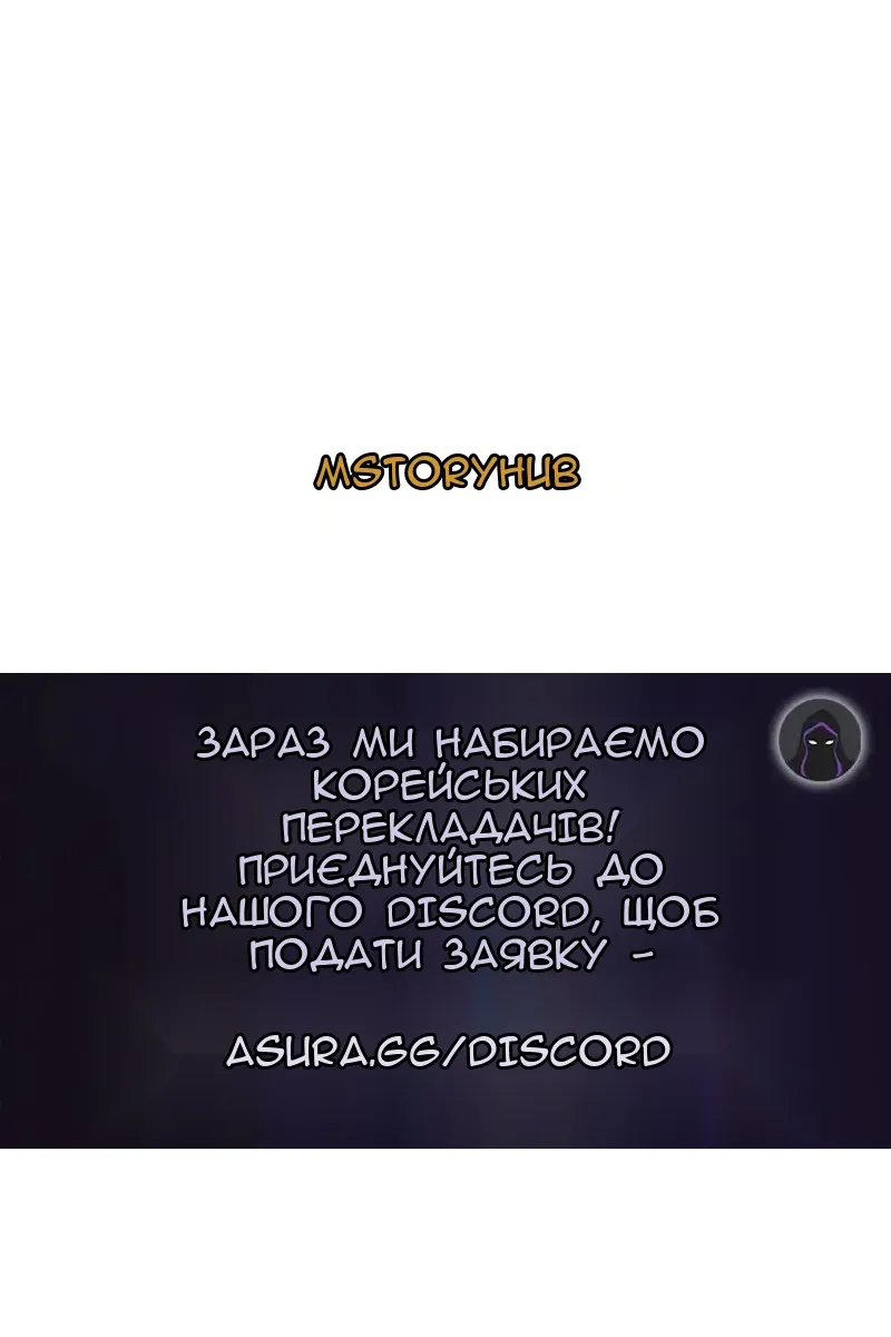Сторінка 115
