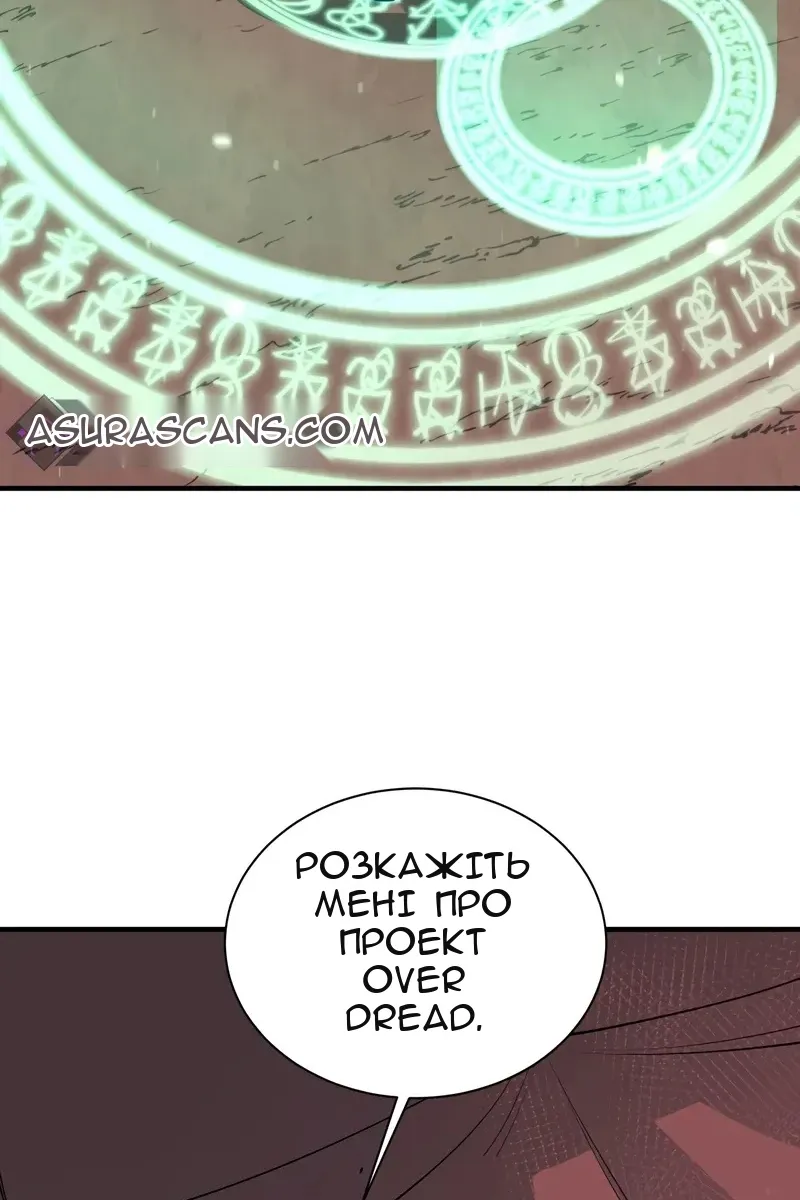 Сторінка 37