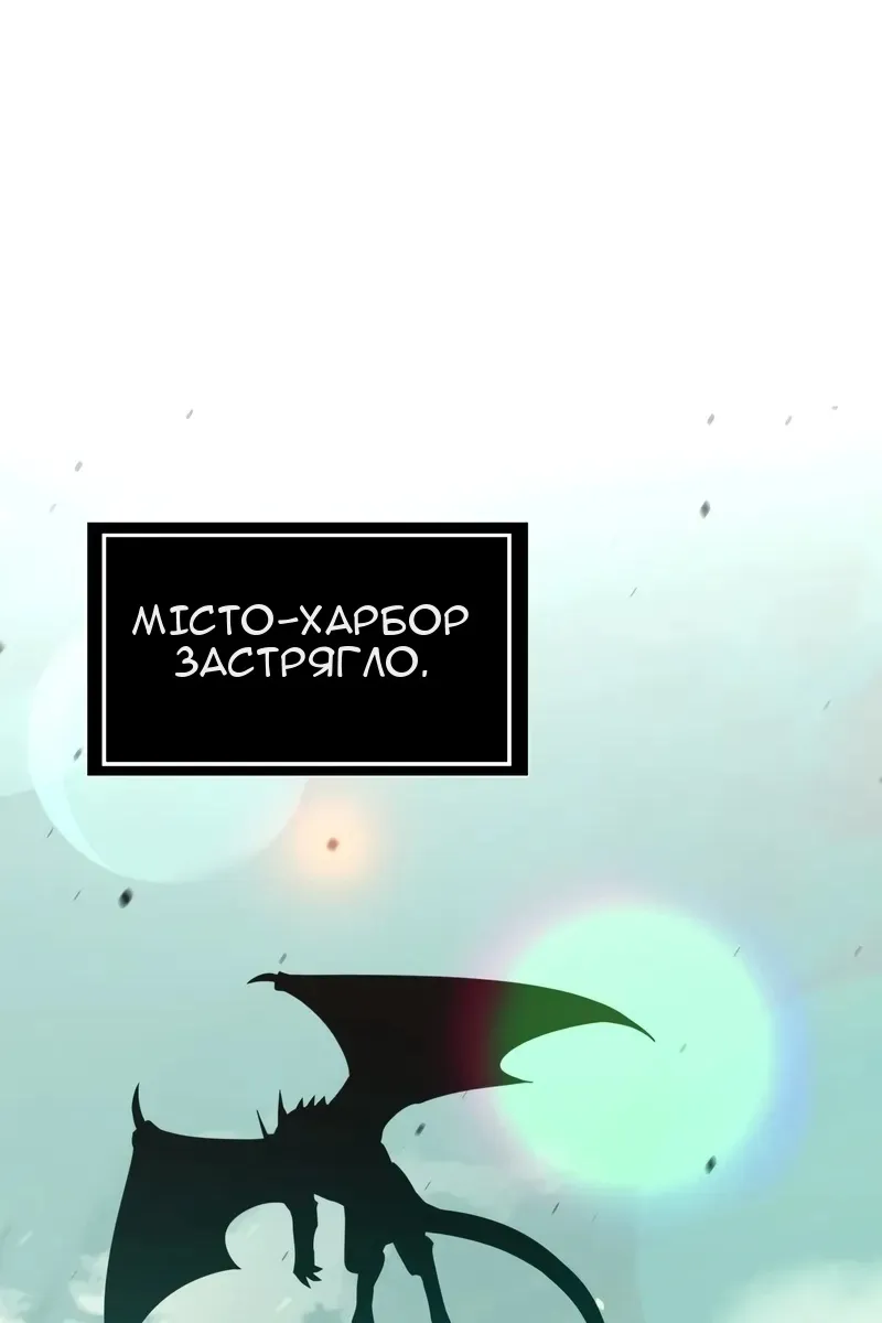 Сторінка 99