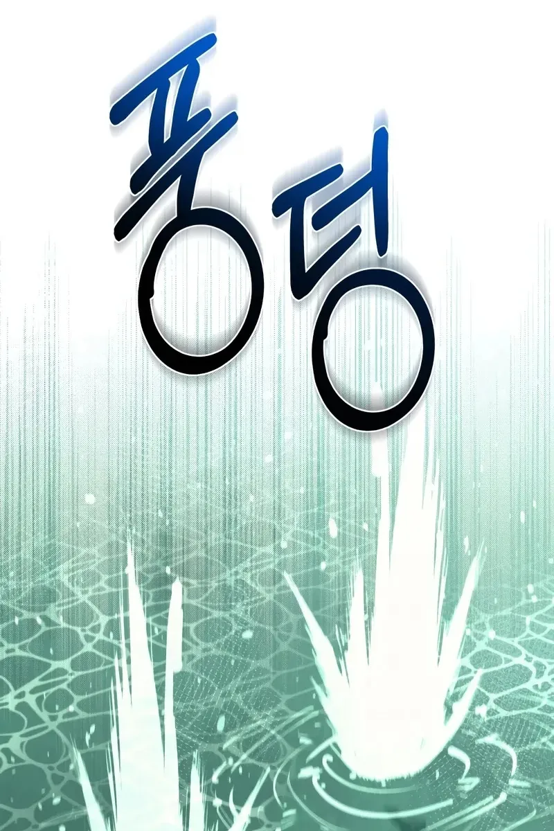 Сторінка 116
