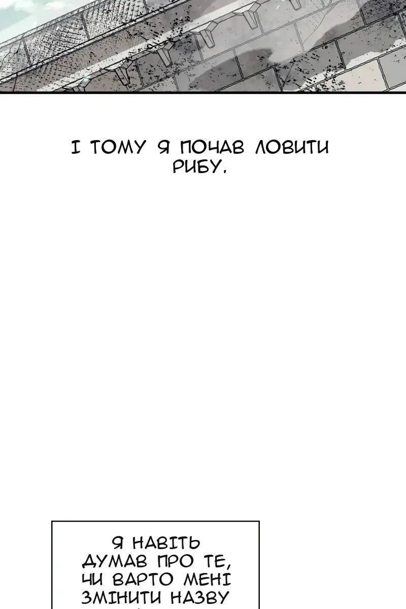 Сторінка 5