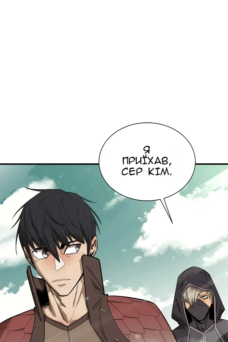 Сторінка 7