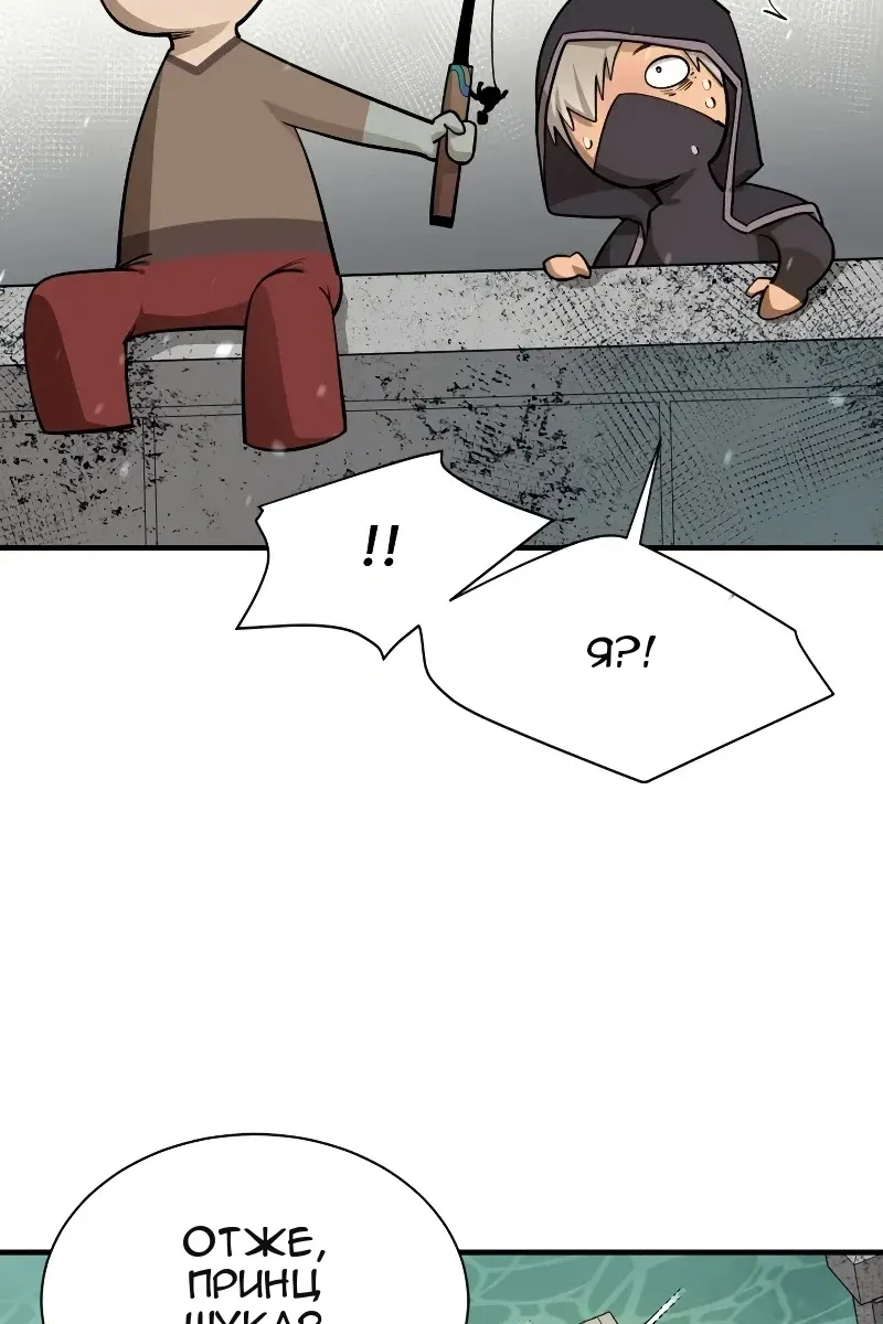 Сторінка 22