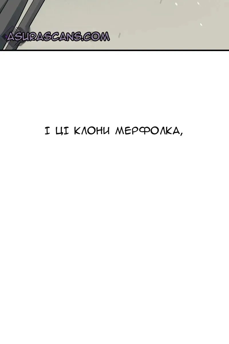 Сторінка 84