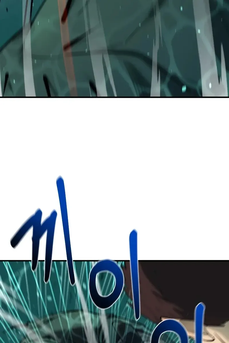 Сторінка 101