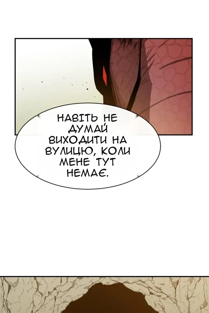Сторінка 9