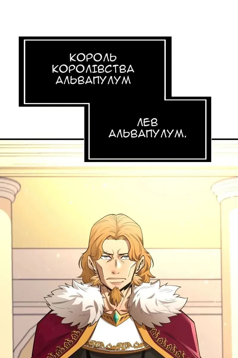 Сторінка 7