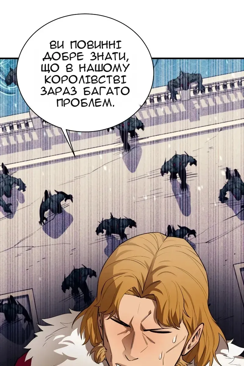 Сторінка 15