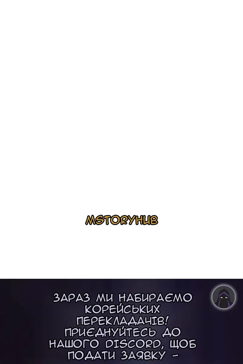 Сторінка 117