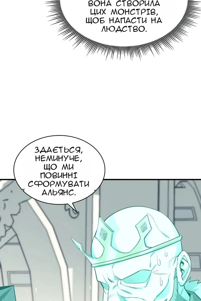 Сторінка 9