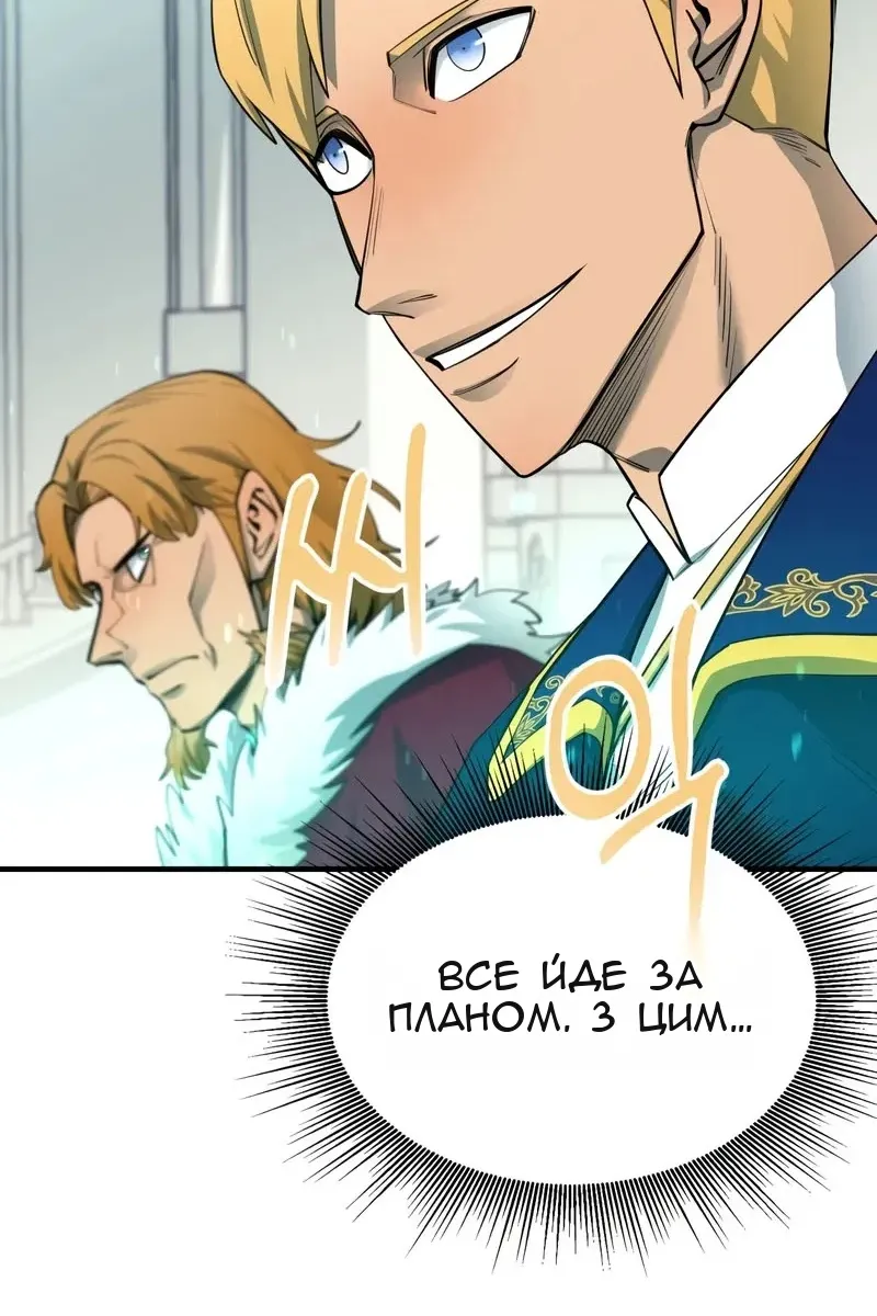 Сторінка 17