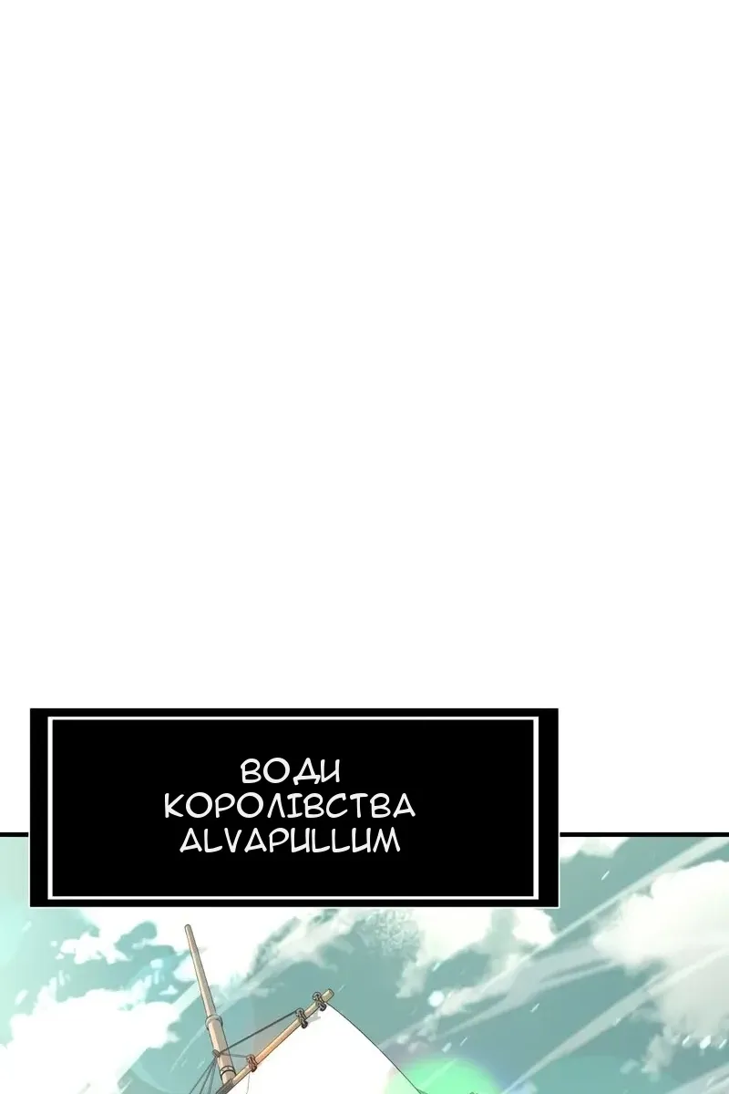 Сторінка 35