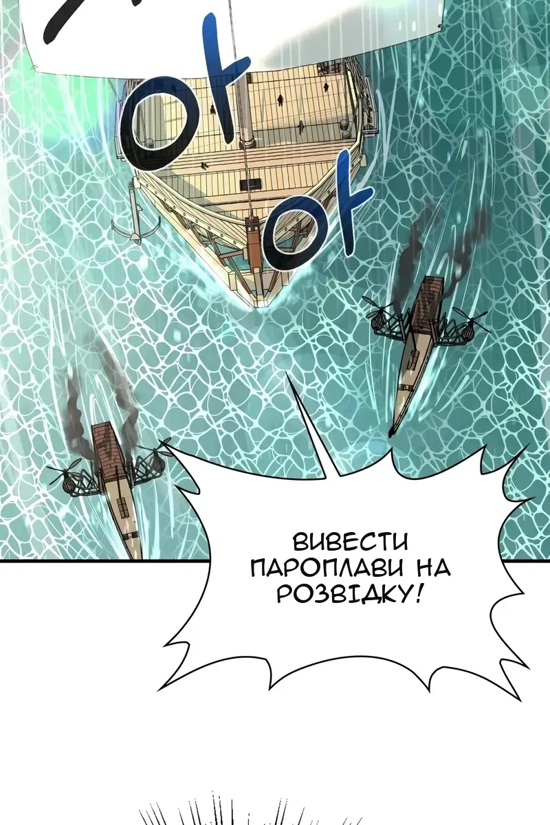 Сторінка 42