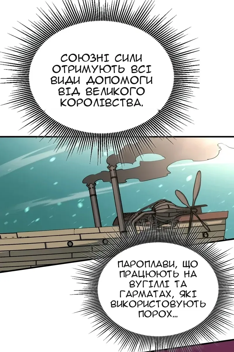 Сторінка 43