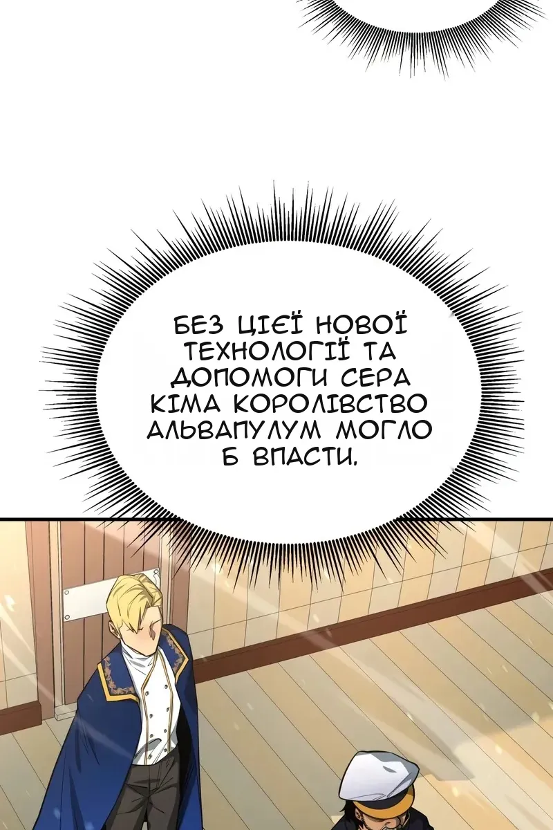Сторінка 46