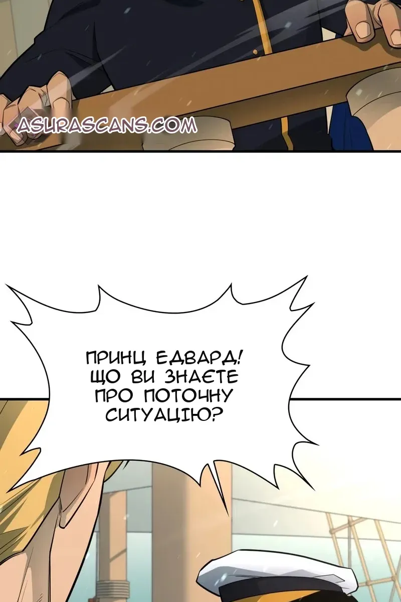 Сторінка 72
