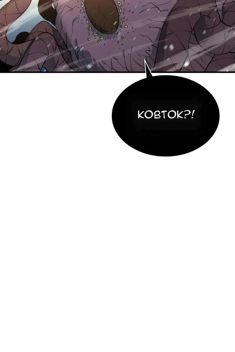 Сторінка 106