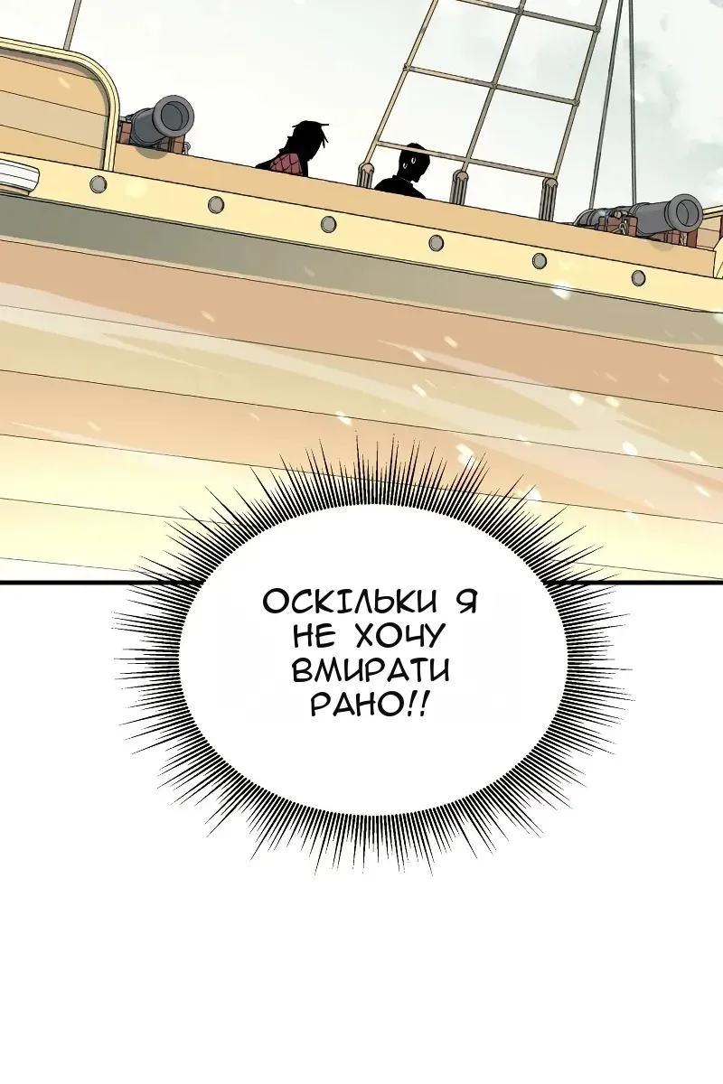 Сторінка 126