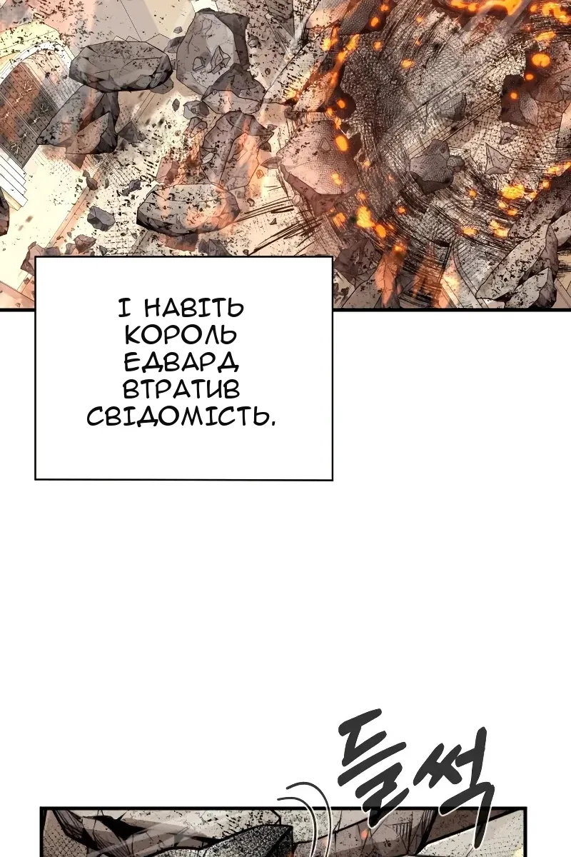 Сторінка 30