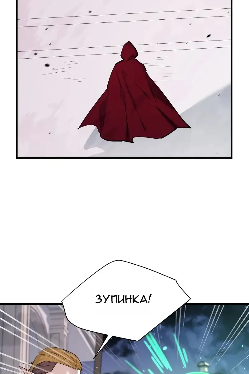 Сторінка 39