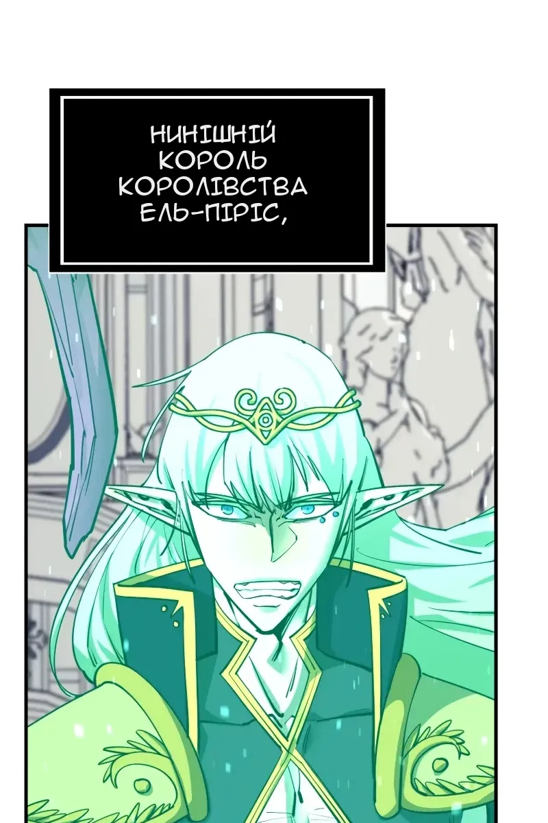Сторінка 95