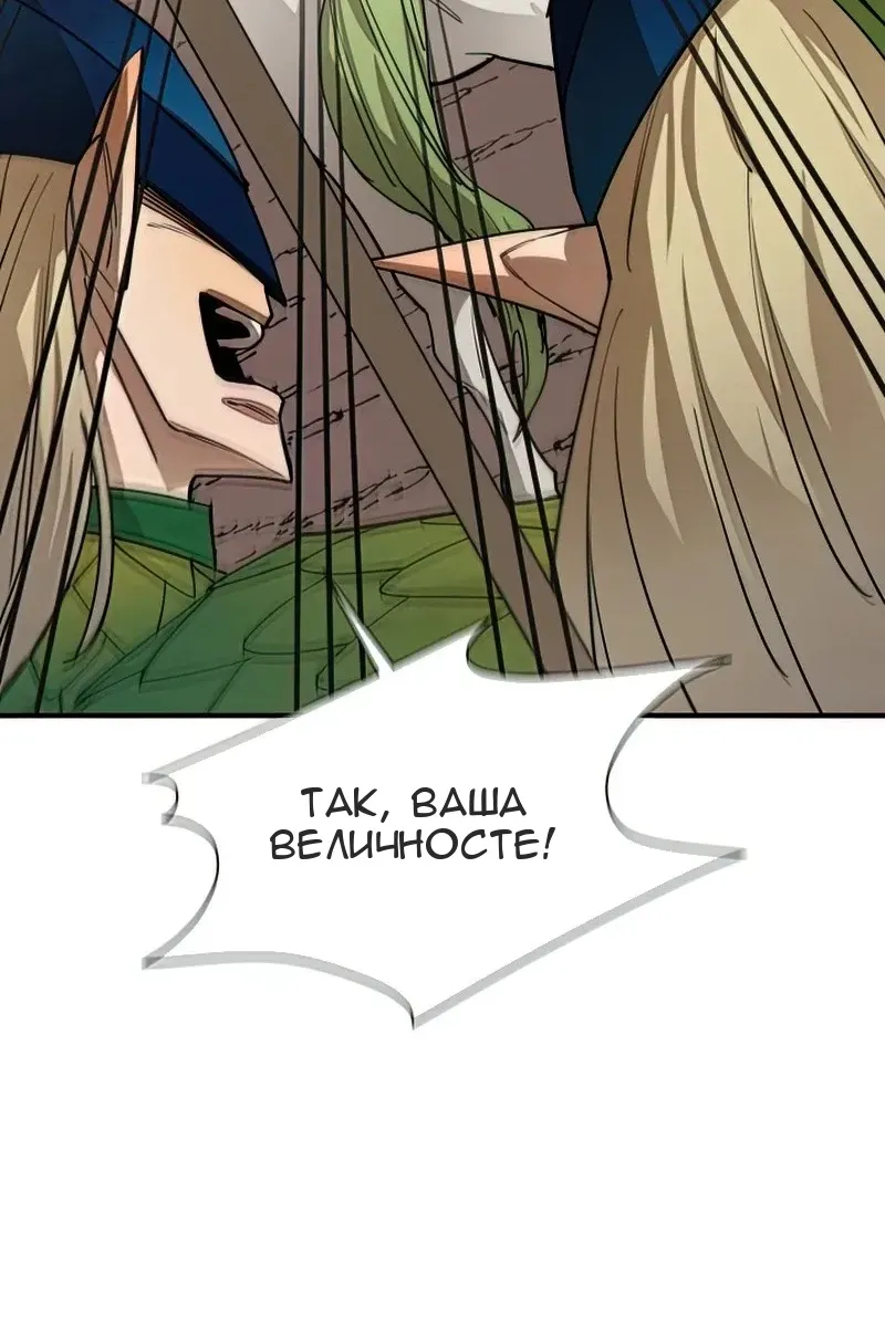 Сторінка 40