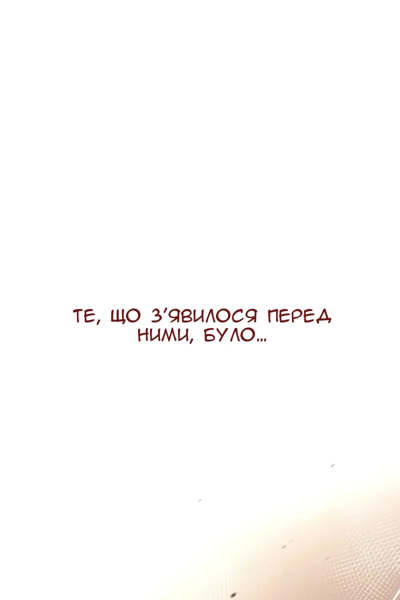Сторінка 49