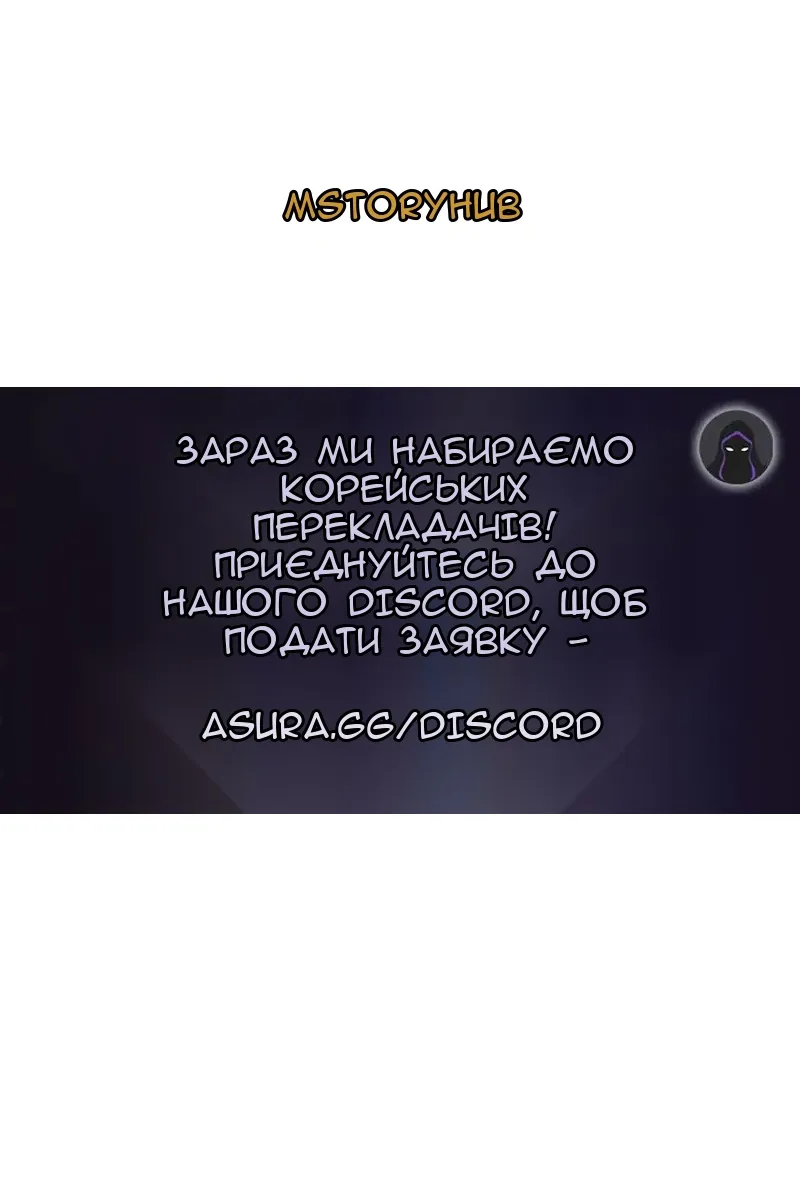 Сторінка 125