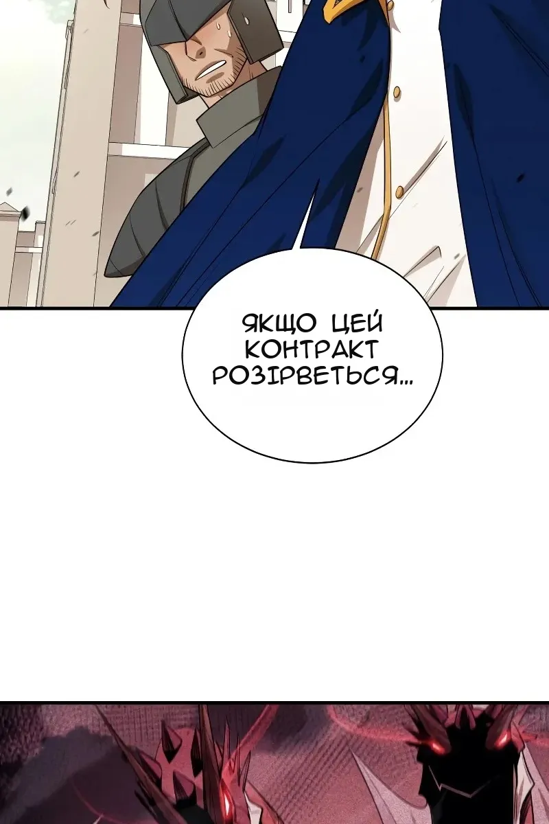Сторінка 27