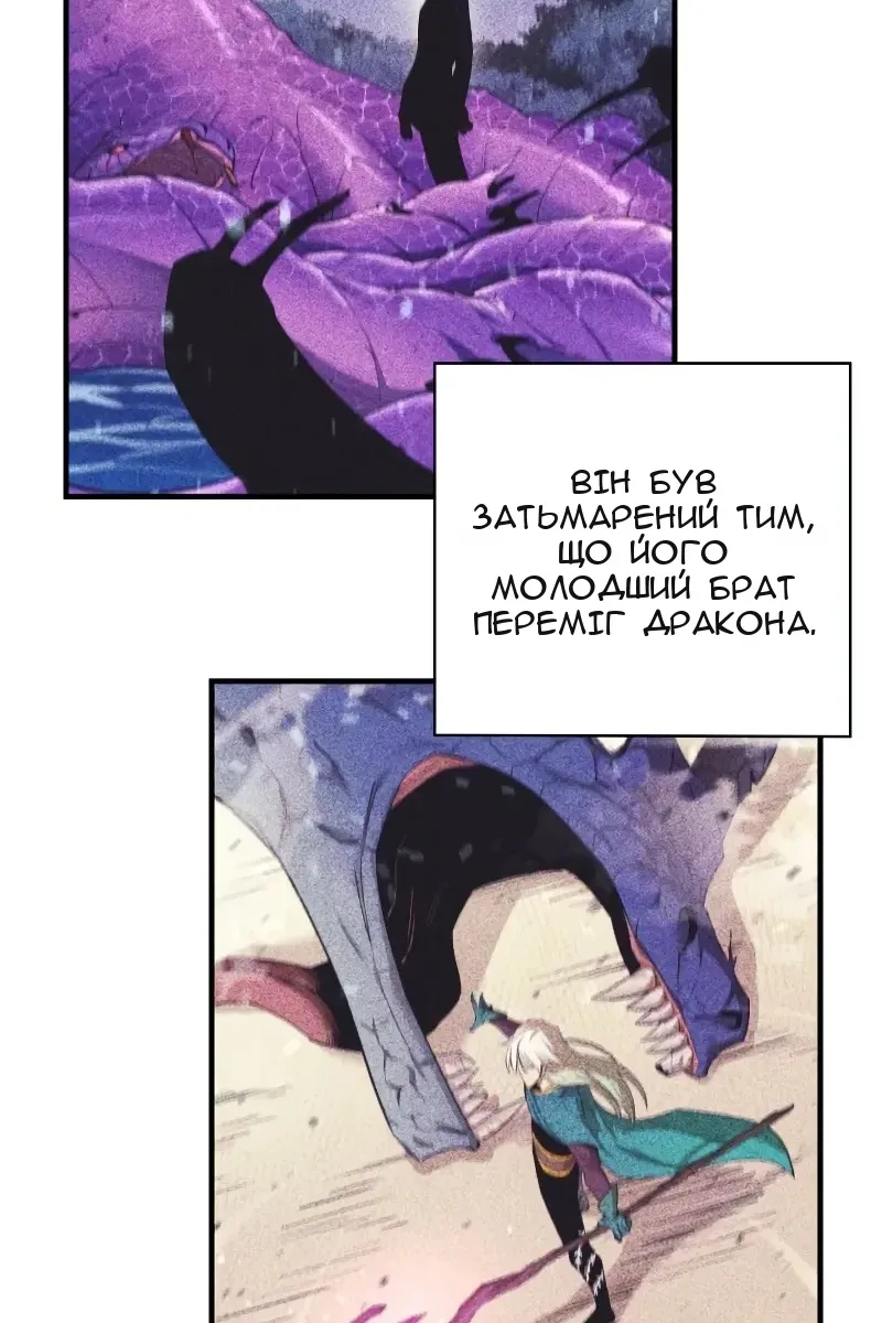 Сторінка 37