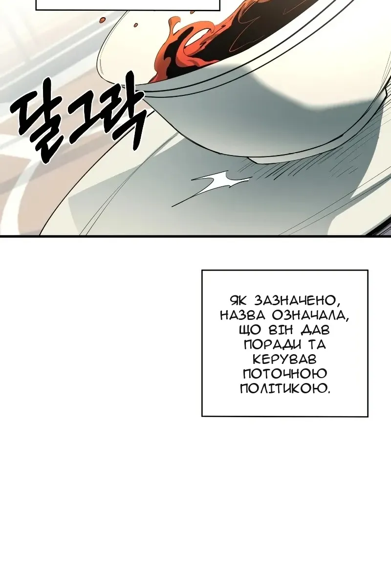 Сторінка 40
