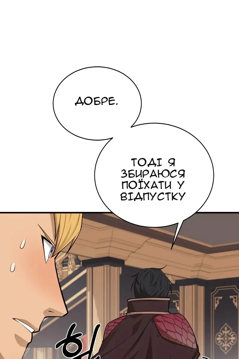 Сторінка 27