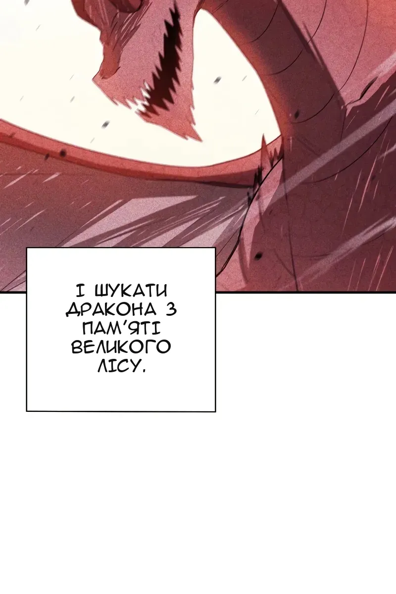 Сторінка 37