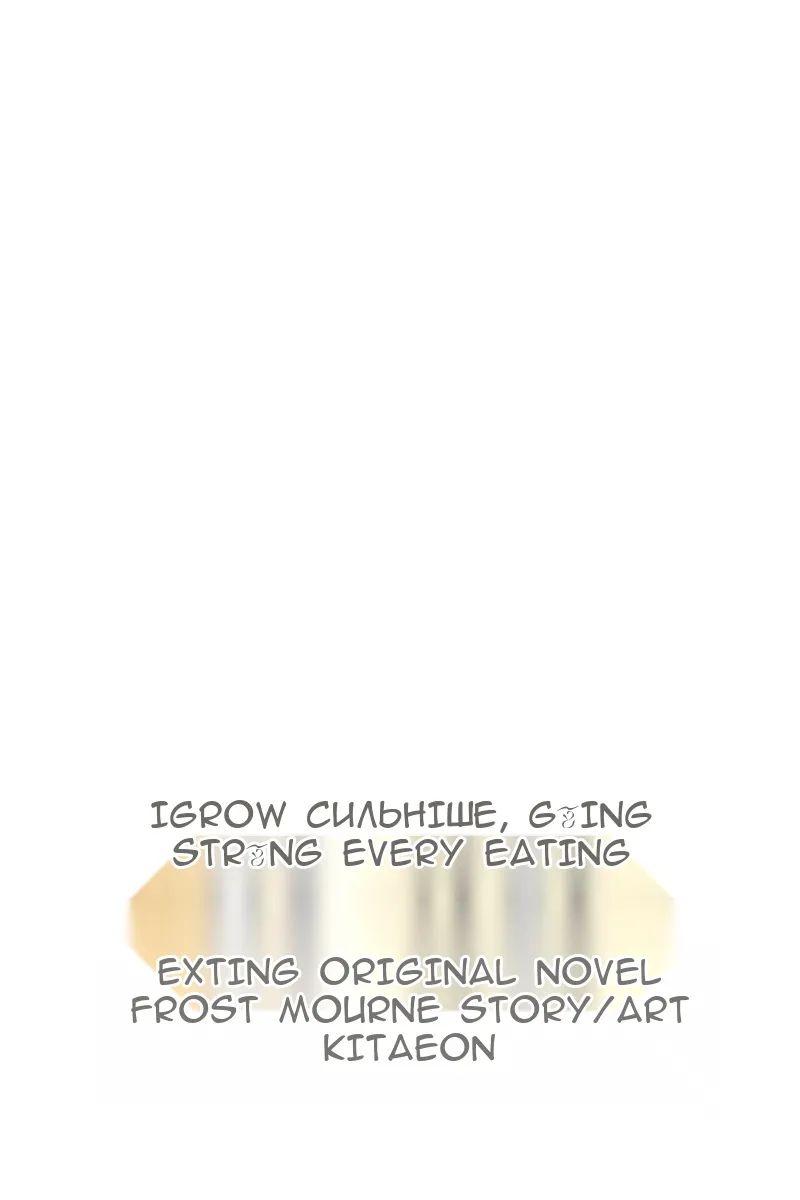 Сторінка 26