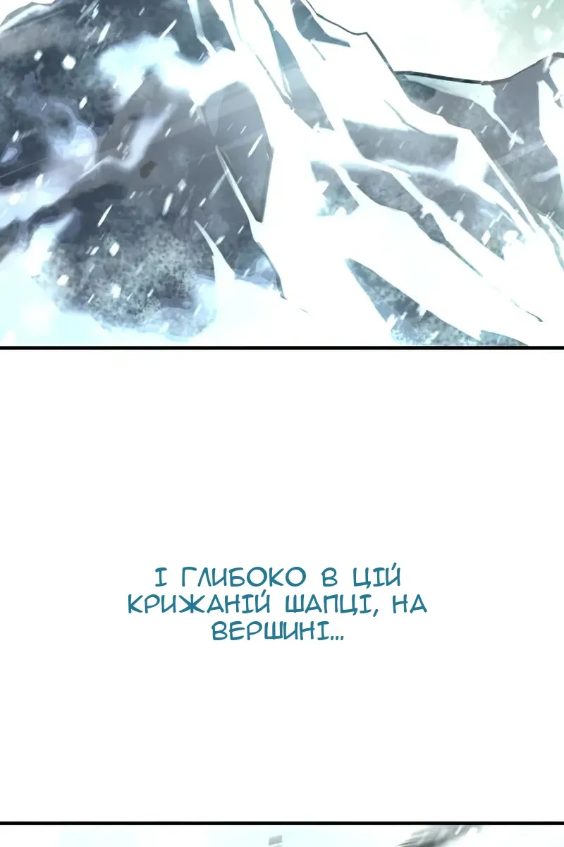 Сторінка 107