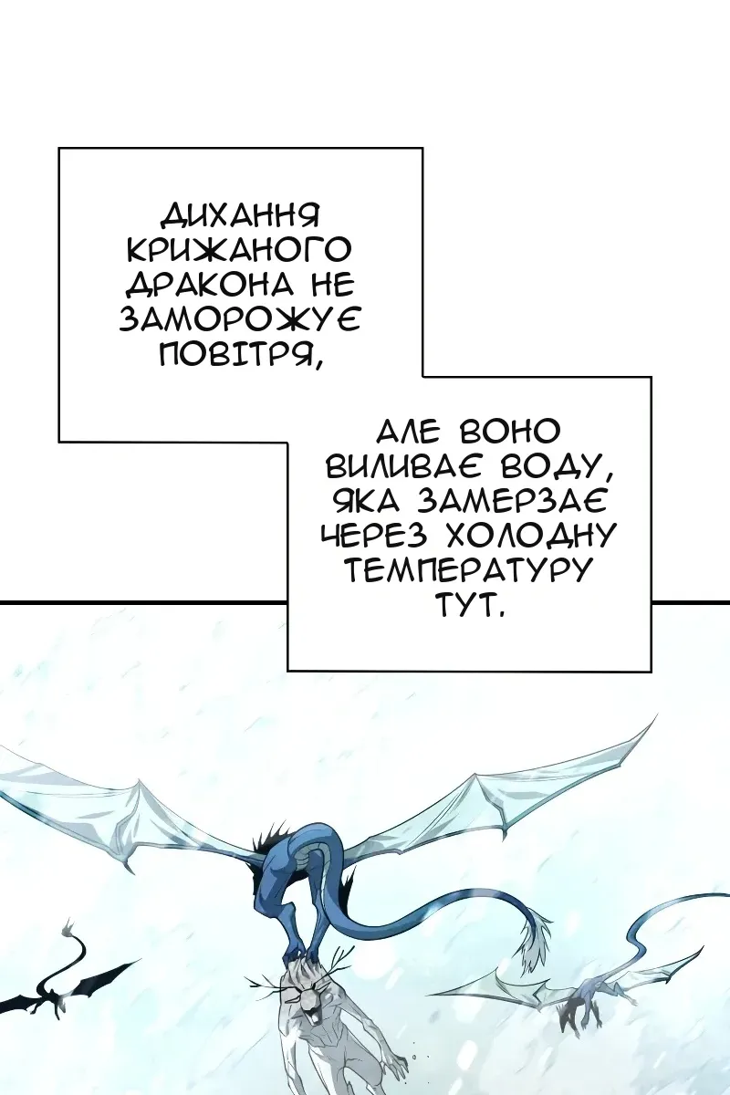 Сторінка 39