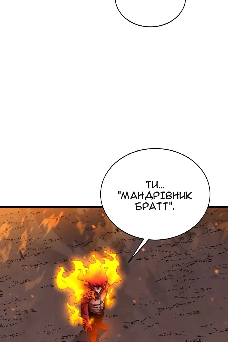 Сторінка 24