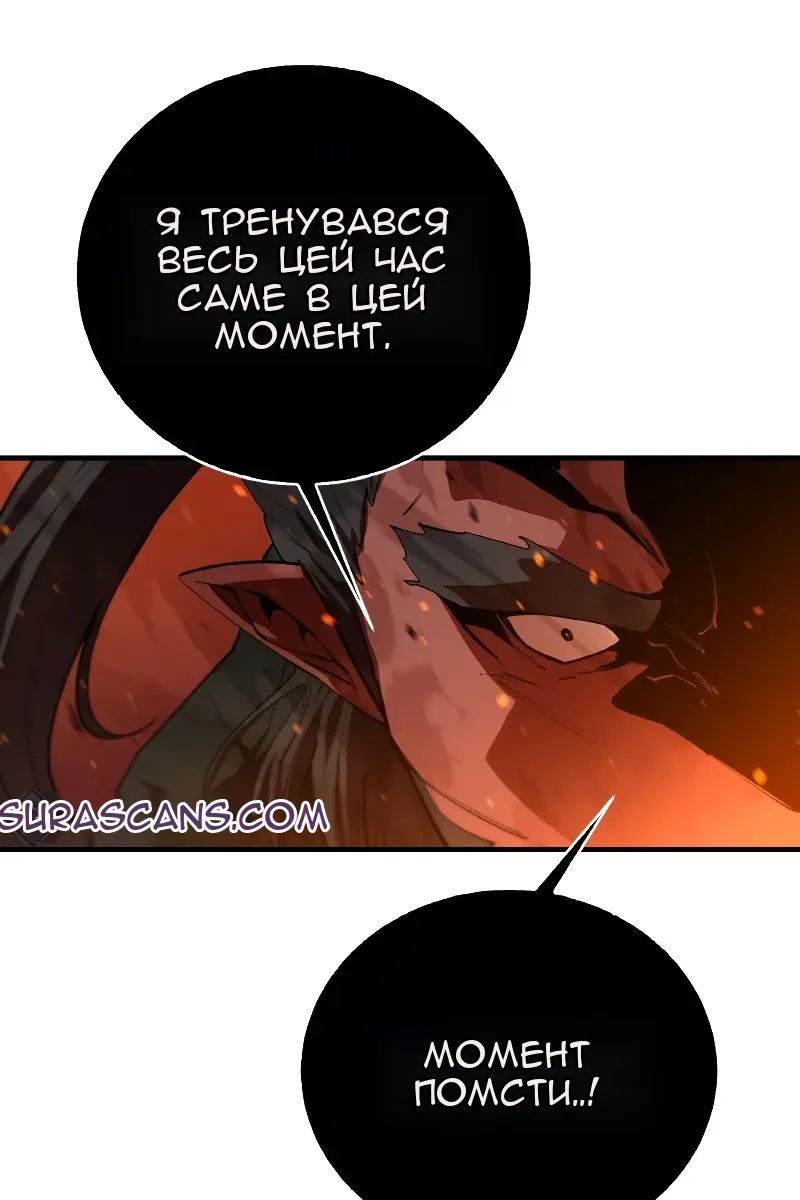 Сторінка 37