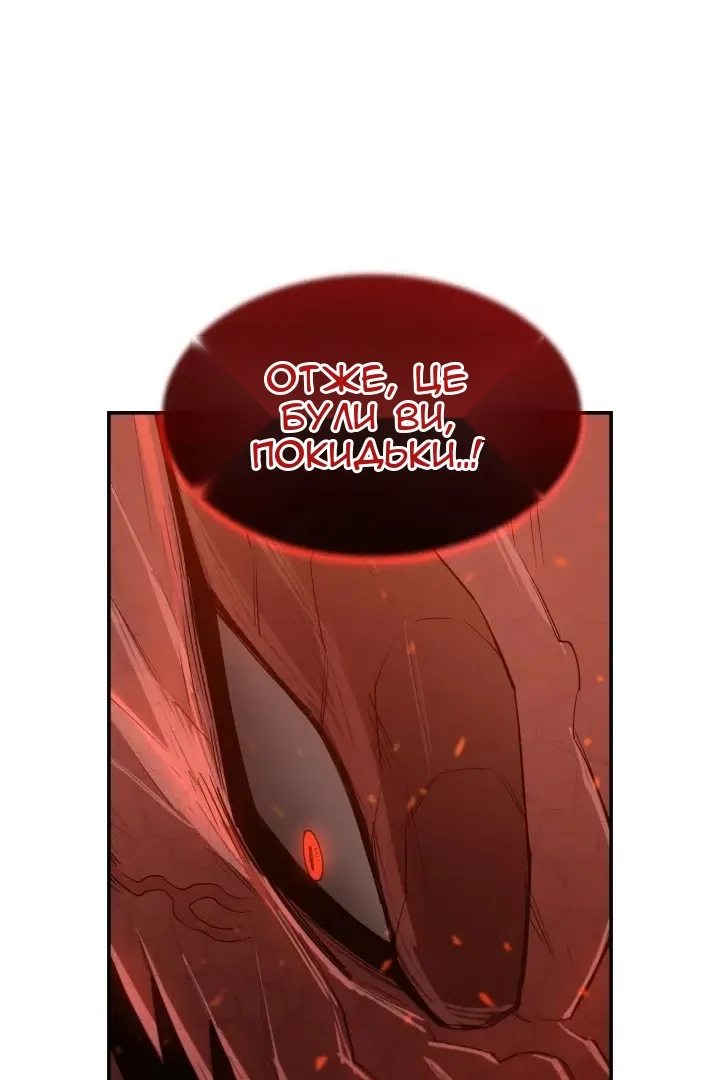 Сторінка 9