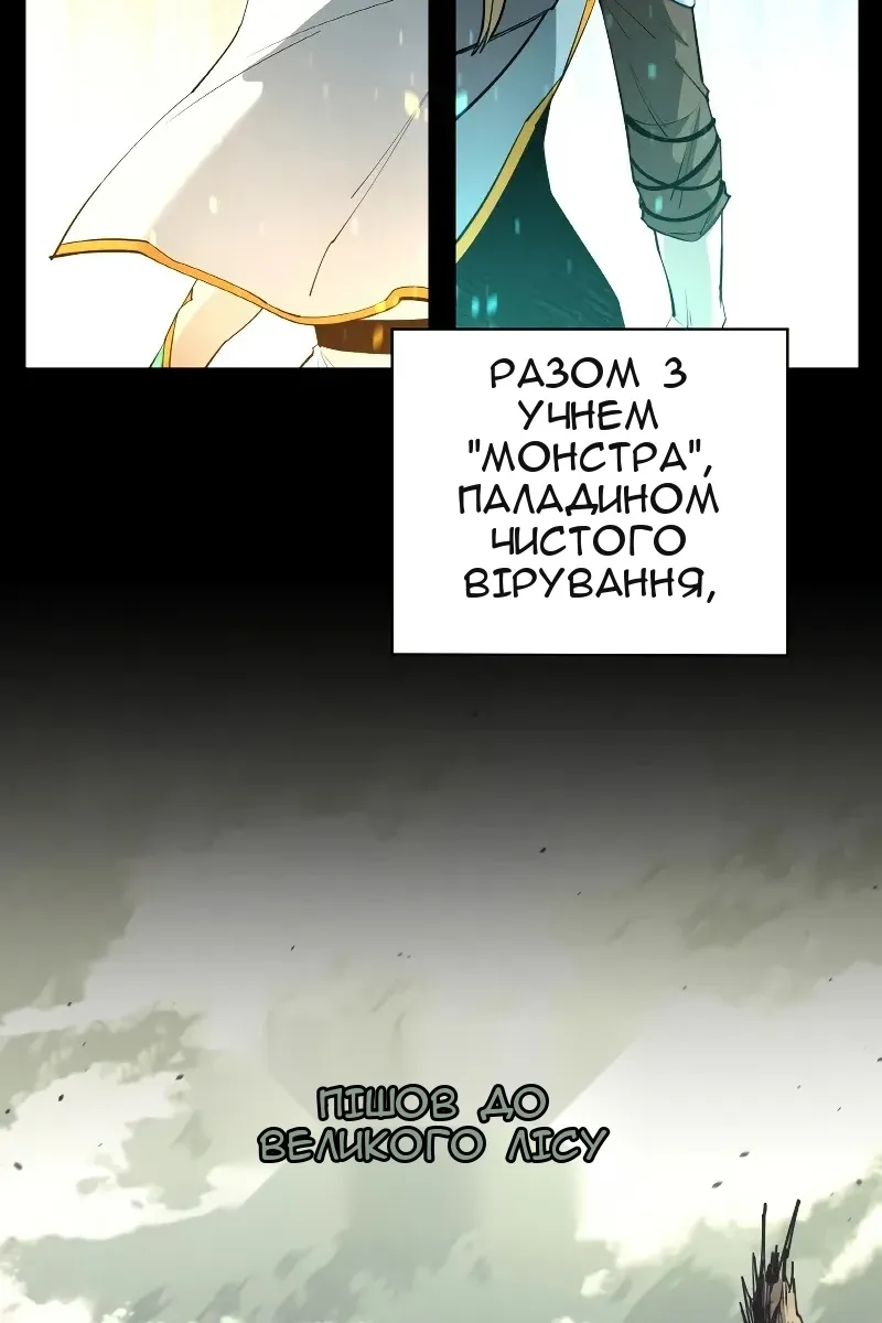 Сторінка 40