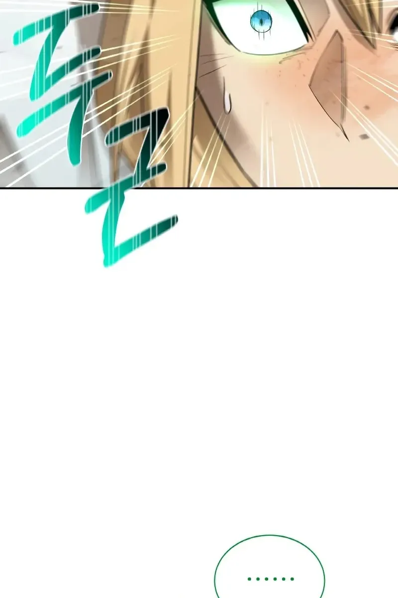 Сторінка 76