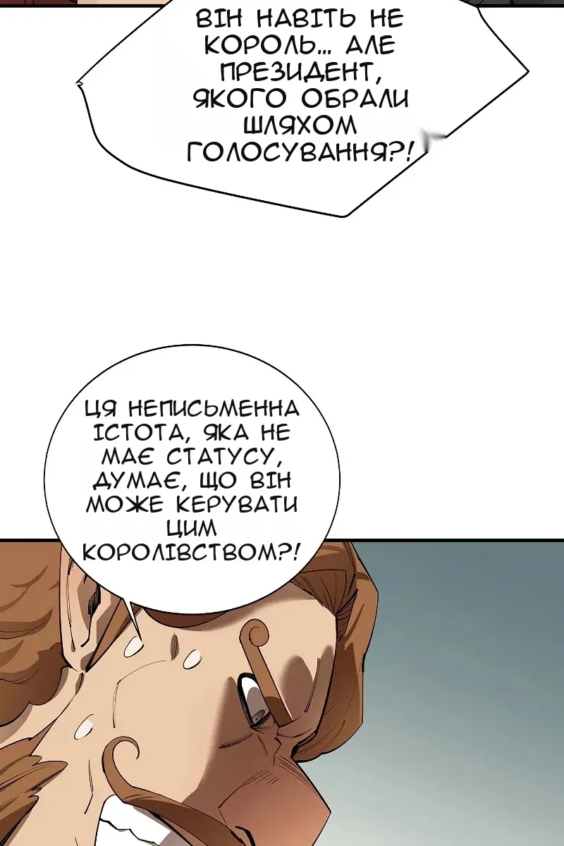 Сторінка 9