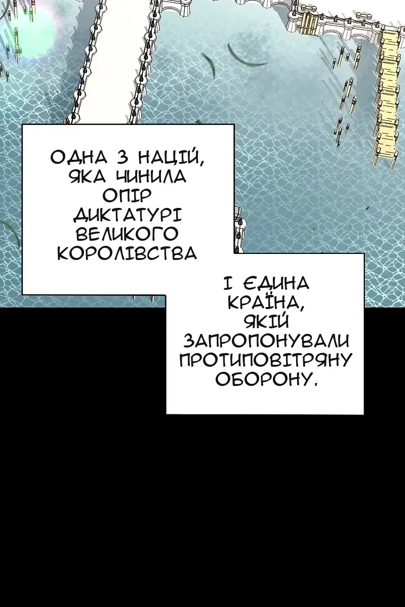 Сторінка 40