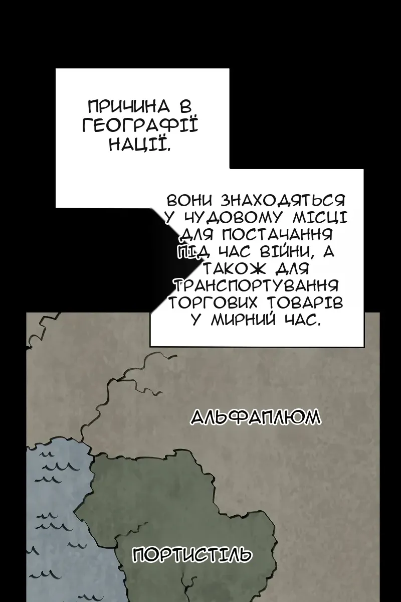 Сторінка 41