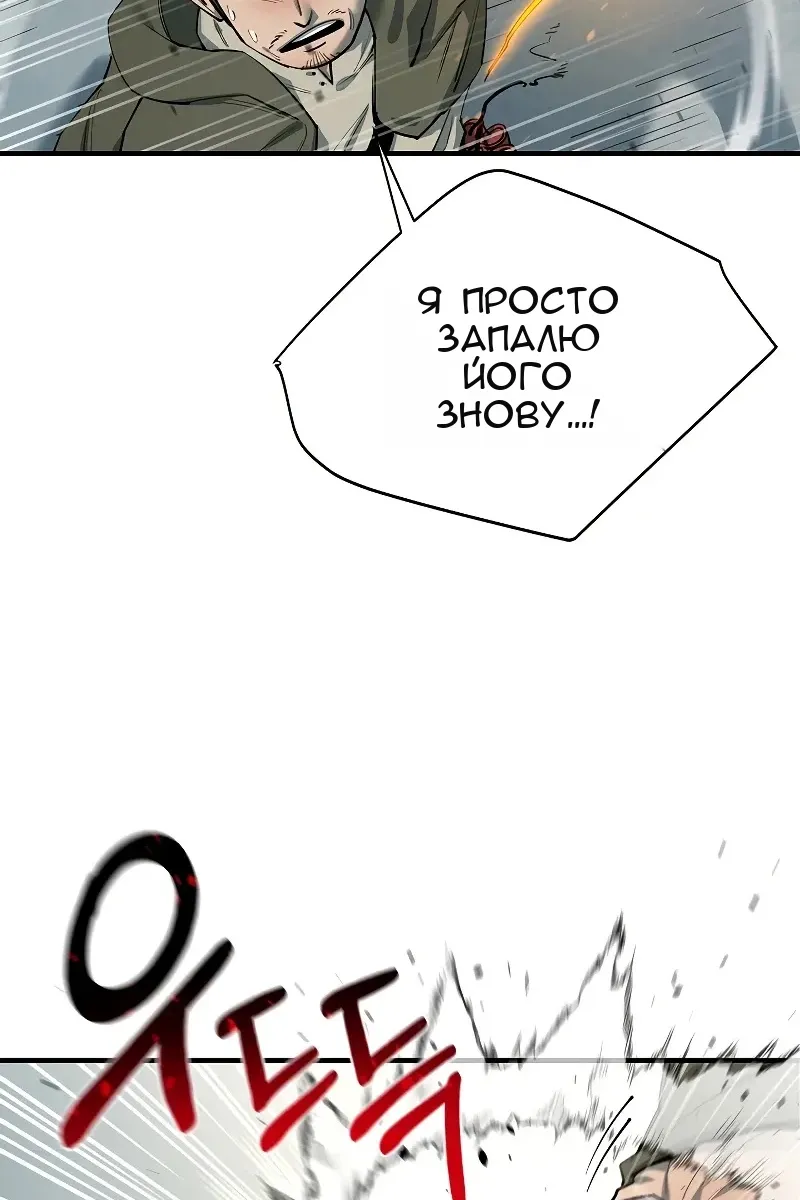 Сторінка 72