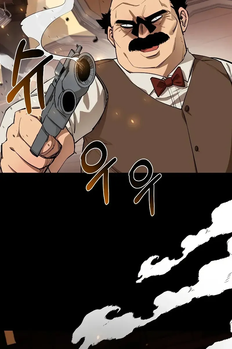 Сторінка 21