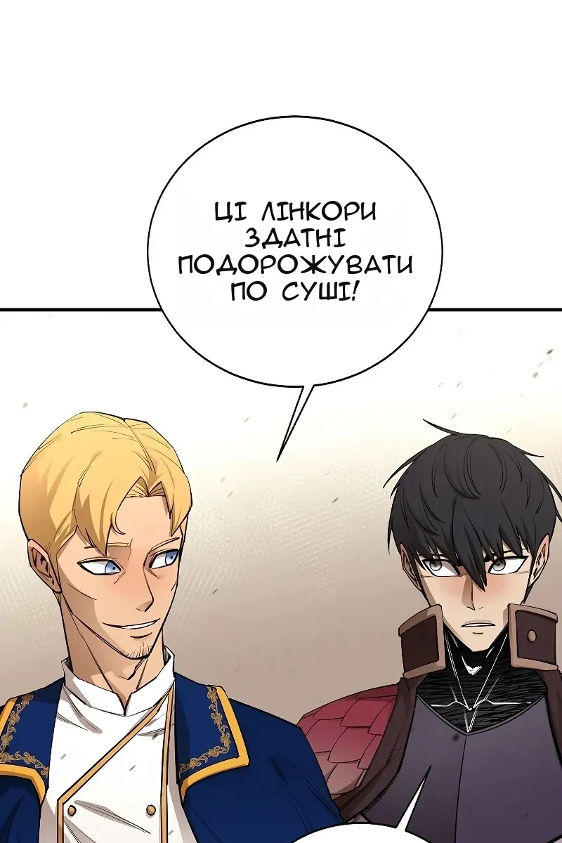 Сторінка 27