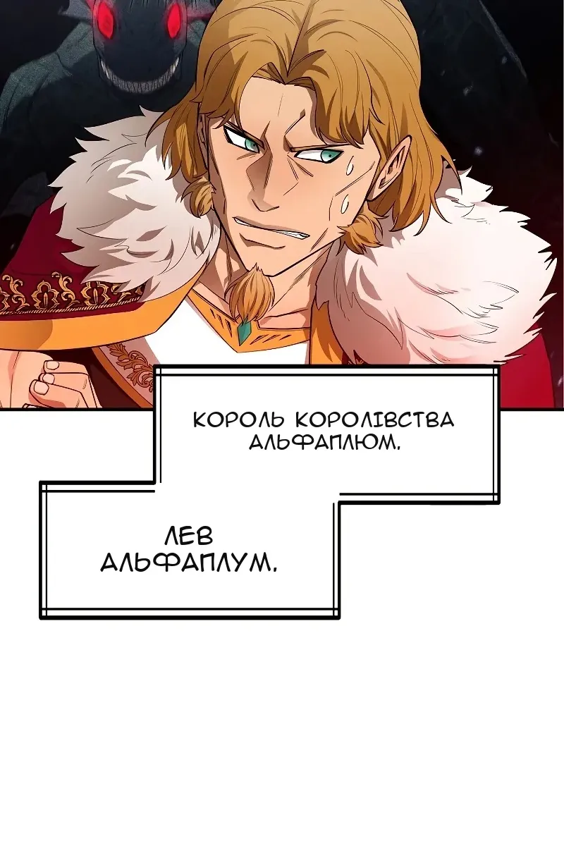 Сторінка 64